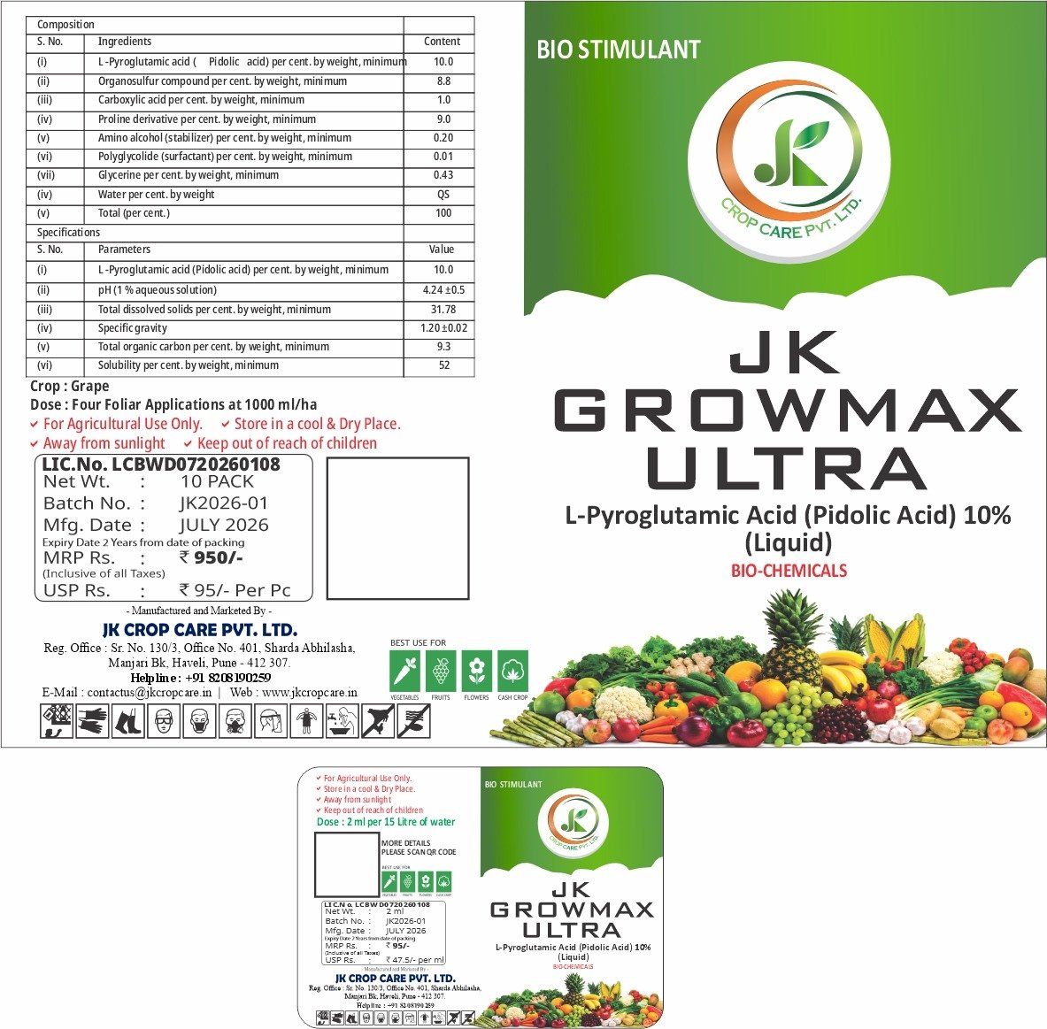 JK growmax ultra